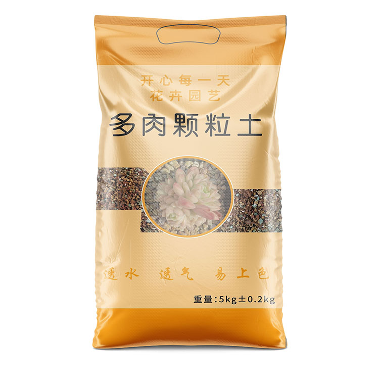 定制编织袋时怎样确保设计稿的版权问题？