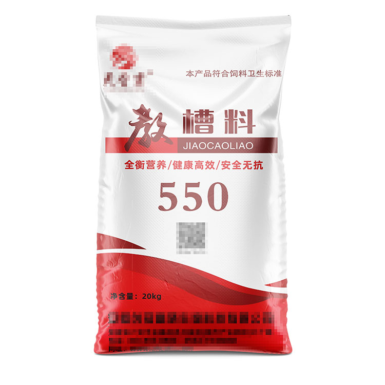 定制印刷要求复杂的发酵饲料袋，价格大概是多少？  ​