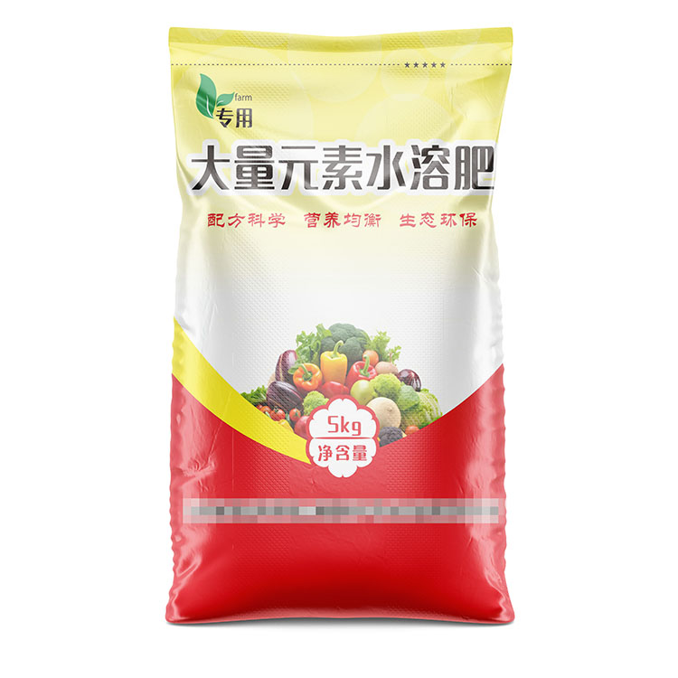 掺混肥料包装袋加工厂价格便宜吗？