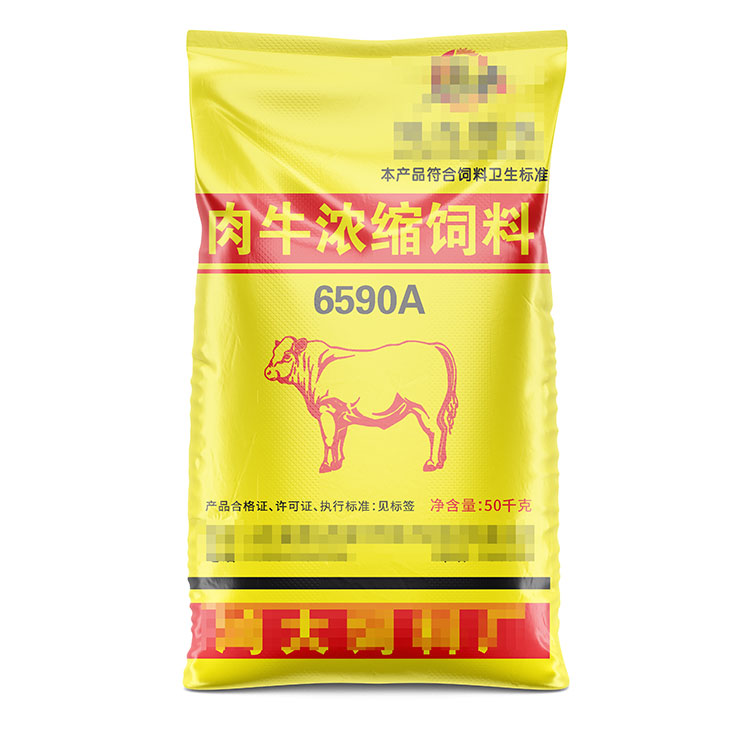 十斤饲料袋常用的尺寸有哪些呢？