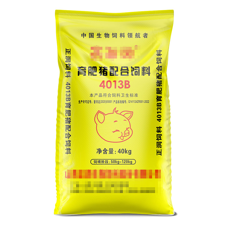 60*100cm饲料编织袋多少一个？