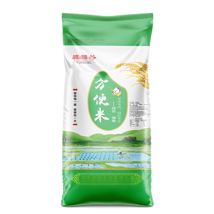 定制大米单面覆膜包装袋的一般流程是怎样的？