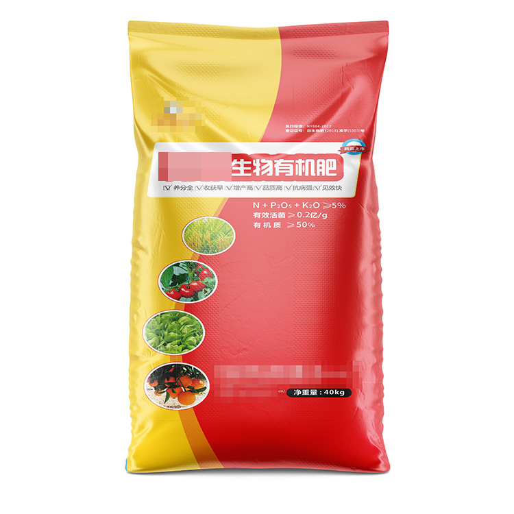 覆膜彩印编织袋的*佳覆膜时间是什么时候？