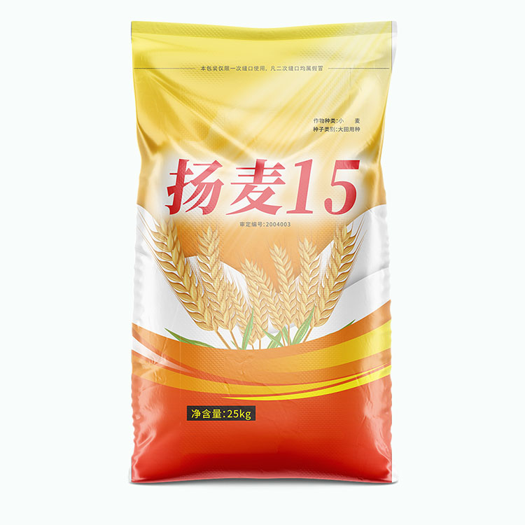 哪种材质的小麦种子袋性价比*高？