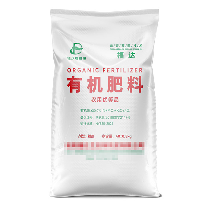 25公斤化肥袋的加工费用是怎么计算的?