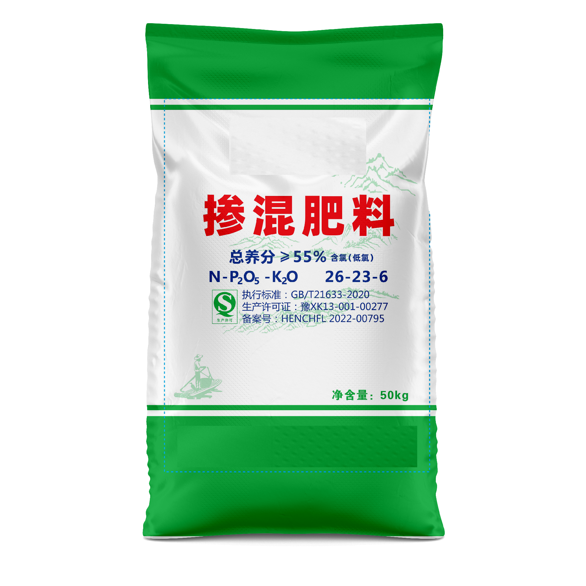 掺混肥料编织袋