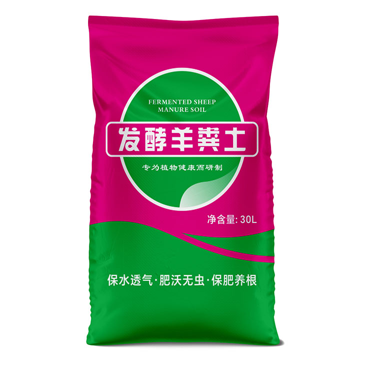 珠光膜彩印塑料编织袋会出现脱模现象吗？