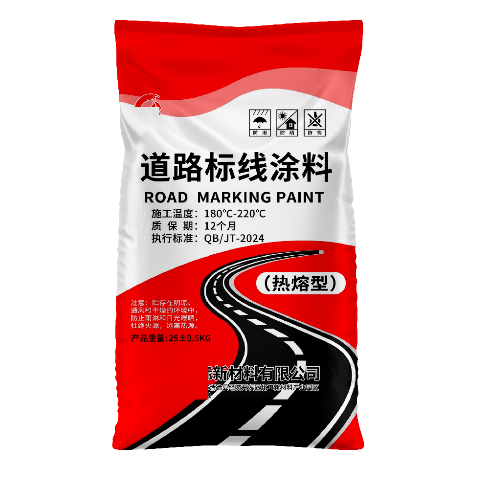 如何对道路标线涂料编织袋进行高空摔包试验？