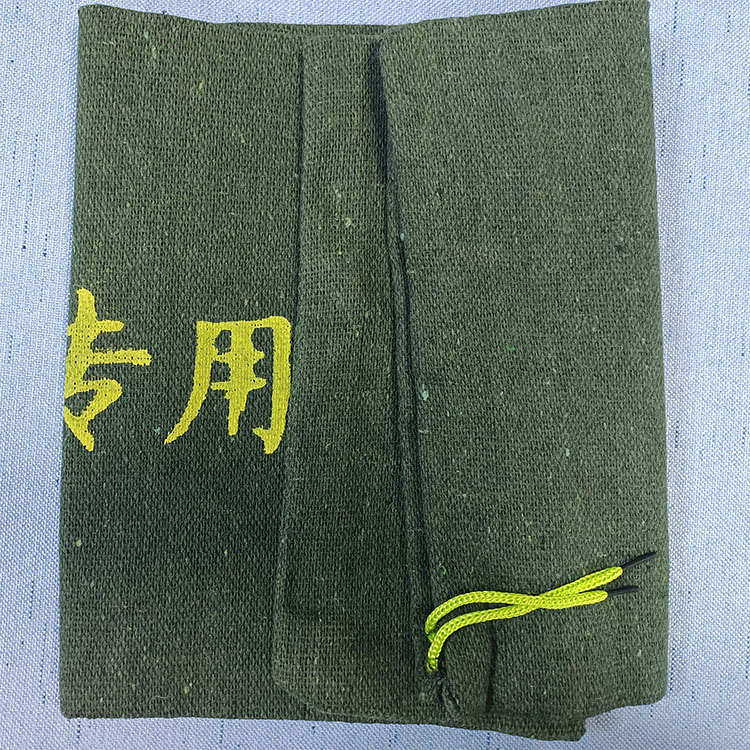 微信图片_20220316165606.jpg
