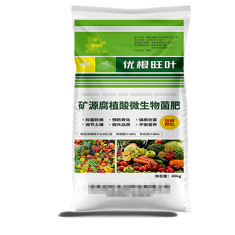 菌肥编织袋常用的尺寸有哪些呢？
