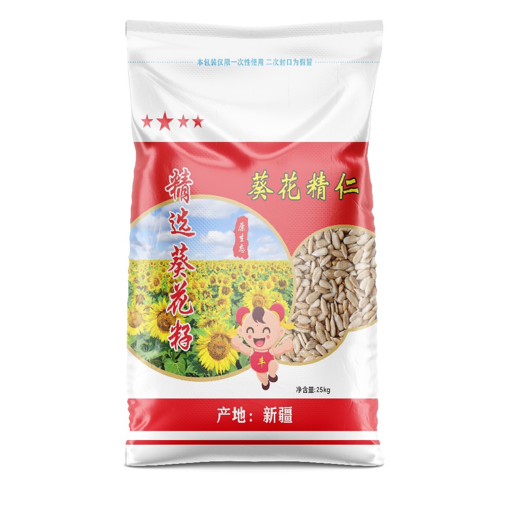 香瓜子编织袋价格多少一条？