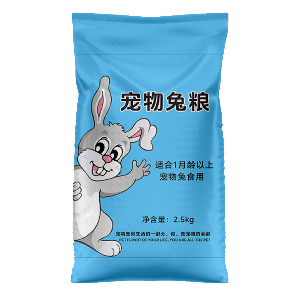 2.5kg 宠物兔粮编织袋用多大尺寸合适？