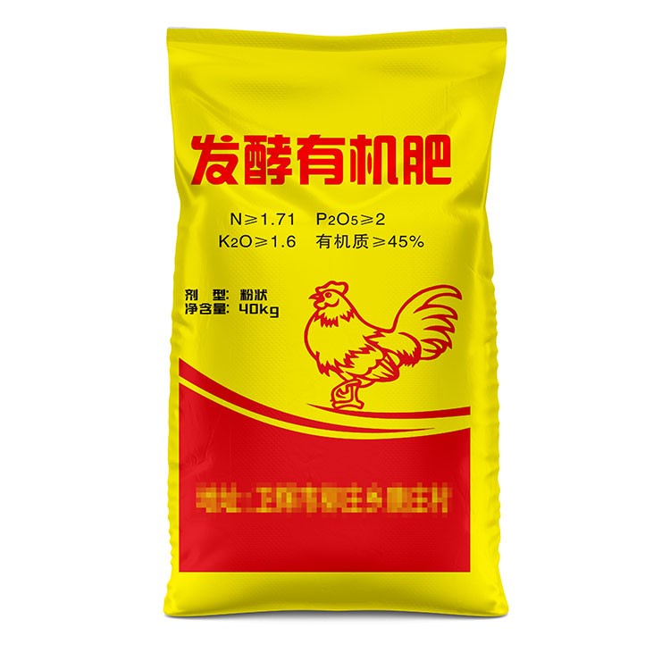 彩印包装袋的印刷工艺有哪些？