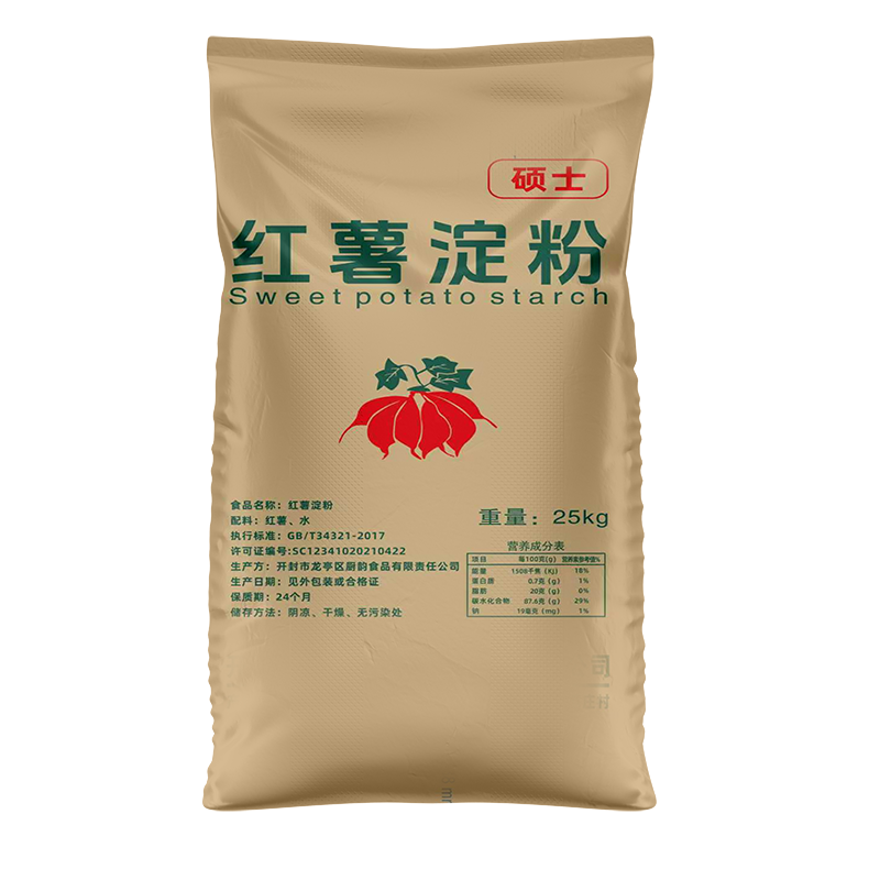 25 公斤牛皮纸淀粉袋一般用多大尺寸？