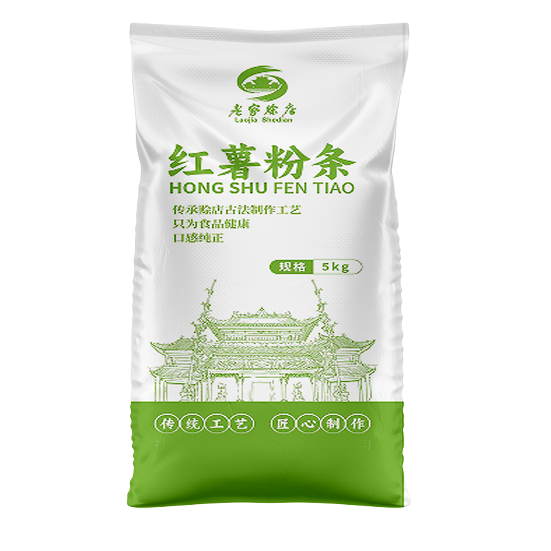 5kg纯红薯粉条袋子 副本.png